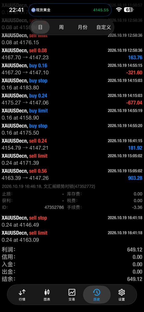 IMG_2229.png