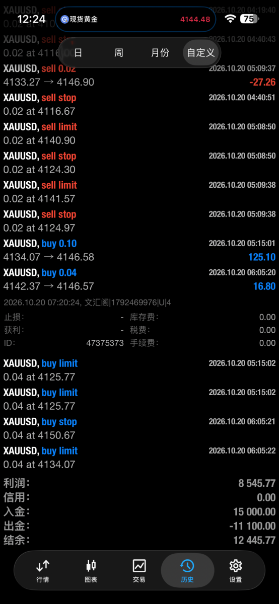 IMG_2239.png