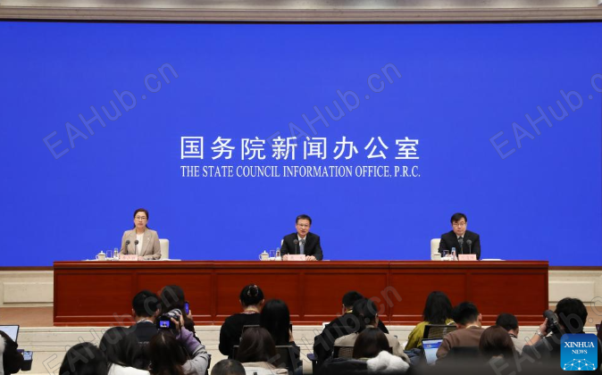 中国经济会.png