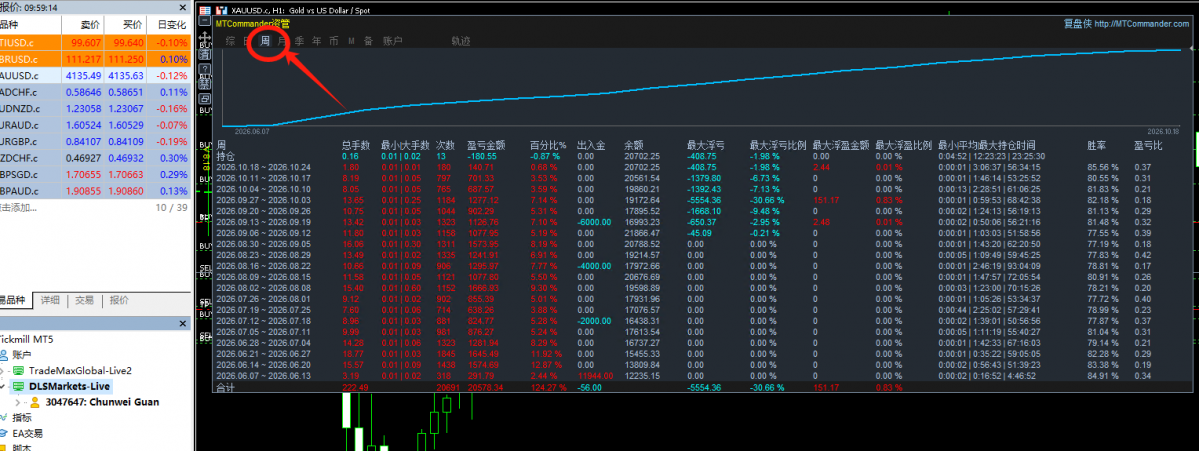 微信图片_20261020145930_658_5.png