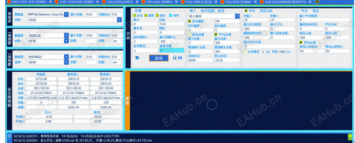 codex-clipboard-99e5b181-0ae2-4233-abbe-2cc027a5f63a.png