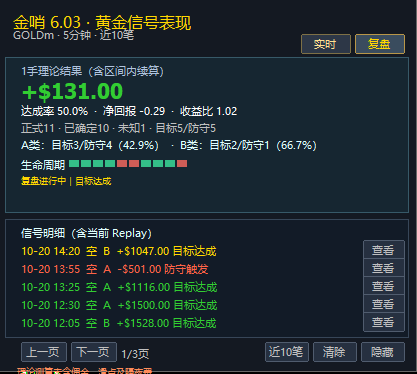 企业微信截图_17924848197941.png