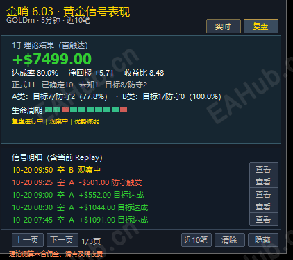 企业微信截图_17924630703724.png