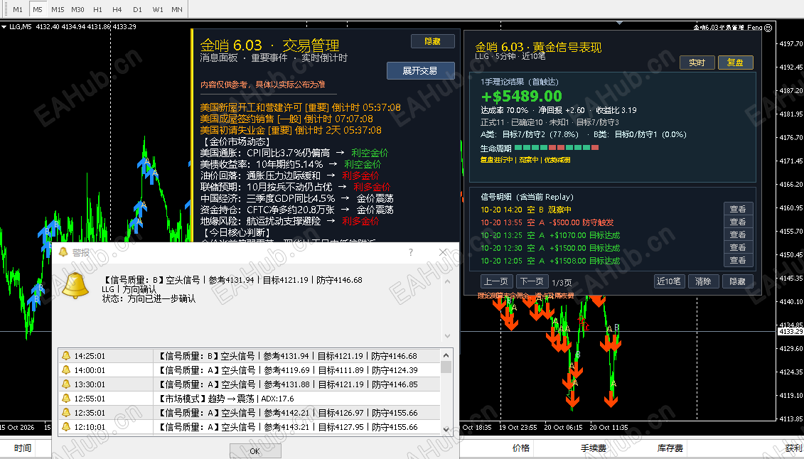 企业微信截图_17924791787839.png