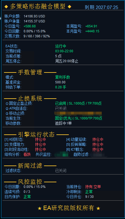 ScreenShot_2026-10-20_190525_045.png