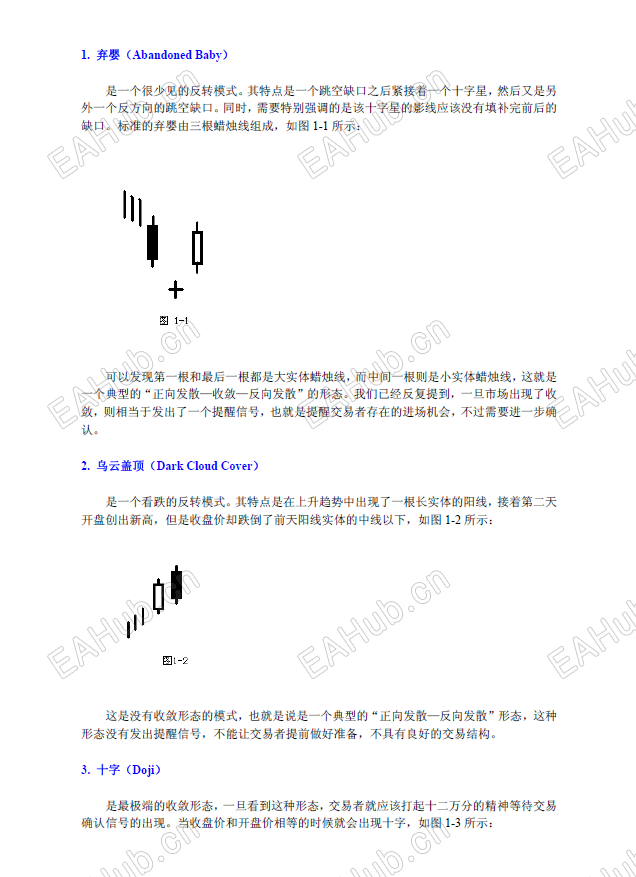 f2ef1588-a9ac-4e5e-acfe-e2b7b48ce8f0.png