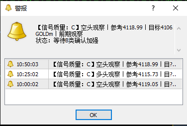 企业微信截图_17925511608830.png