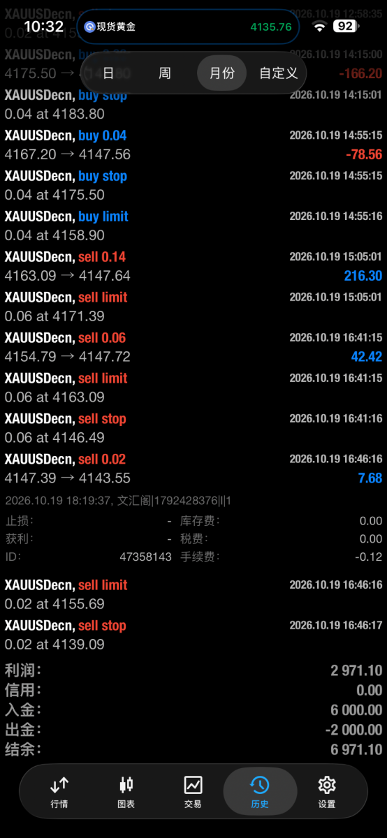 IMG_2234.png