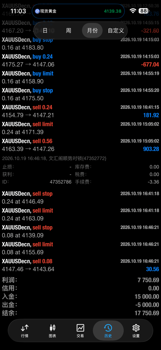 IMG_2236.png
