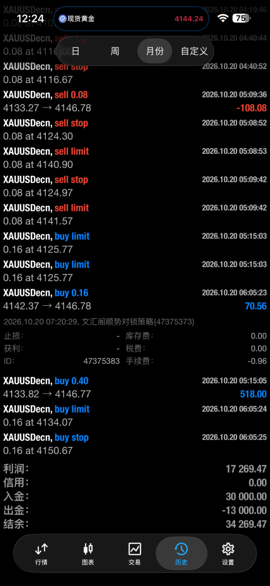 IMG_2240.png