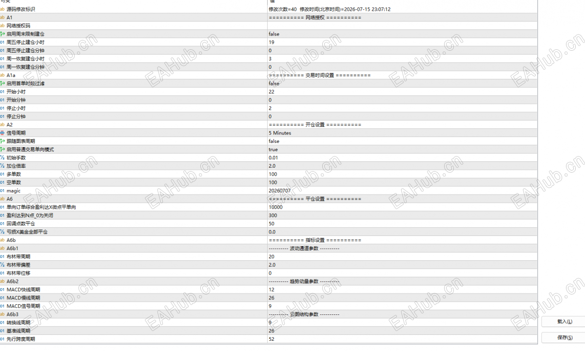 72e015f7-cc1f-4ea3-96ec-289d3462f893.png