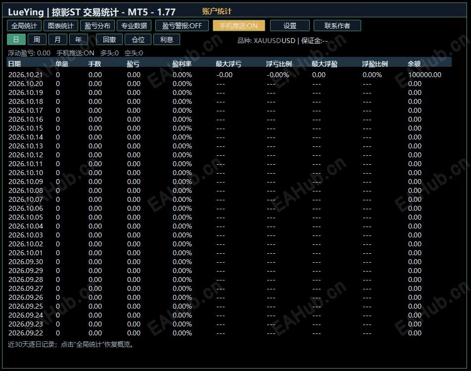 QQ20261021-122754.png