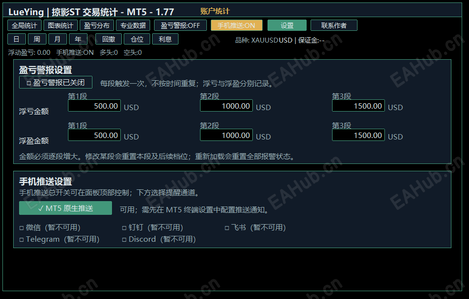 QQ20261021-122804.png