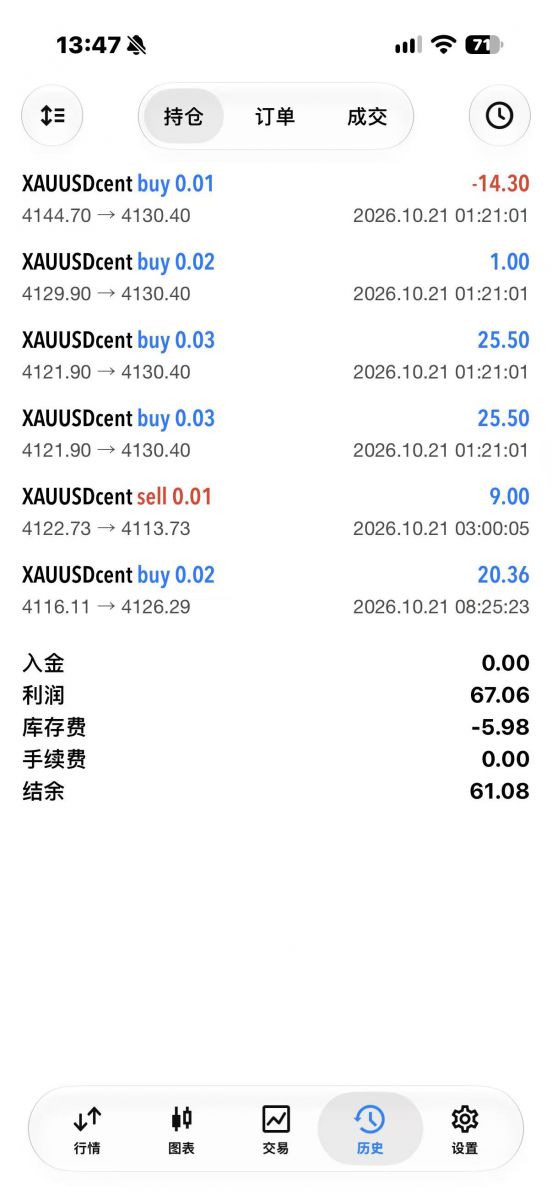 圖片_20261021134807_32_2.jpg