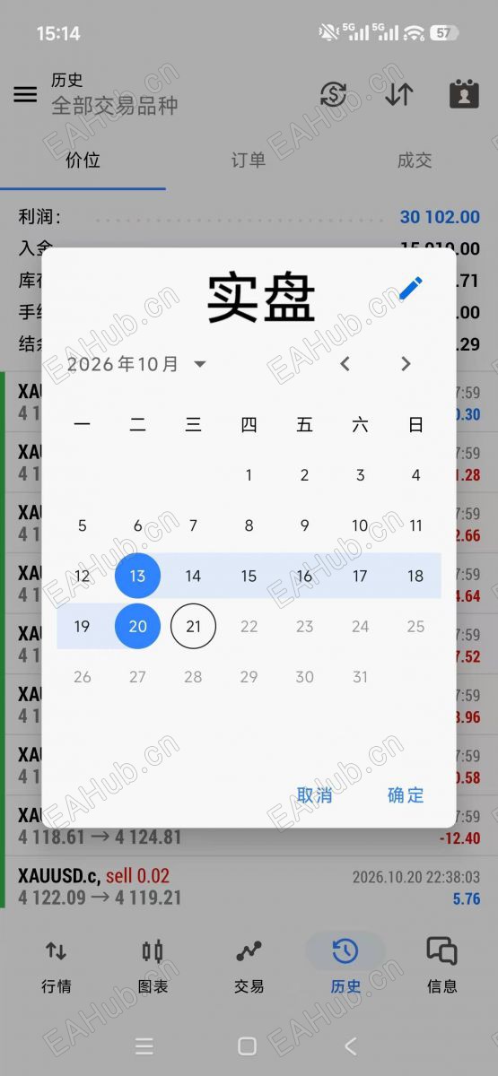 微信图片_20261021151433_11_190.jpg