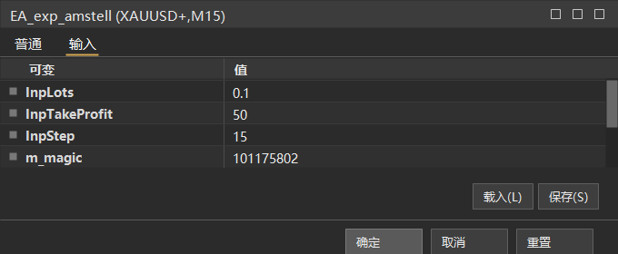 参数界面.png