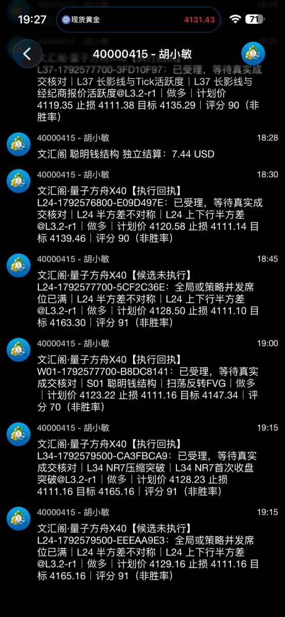 IMG_2263.png