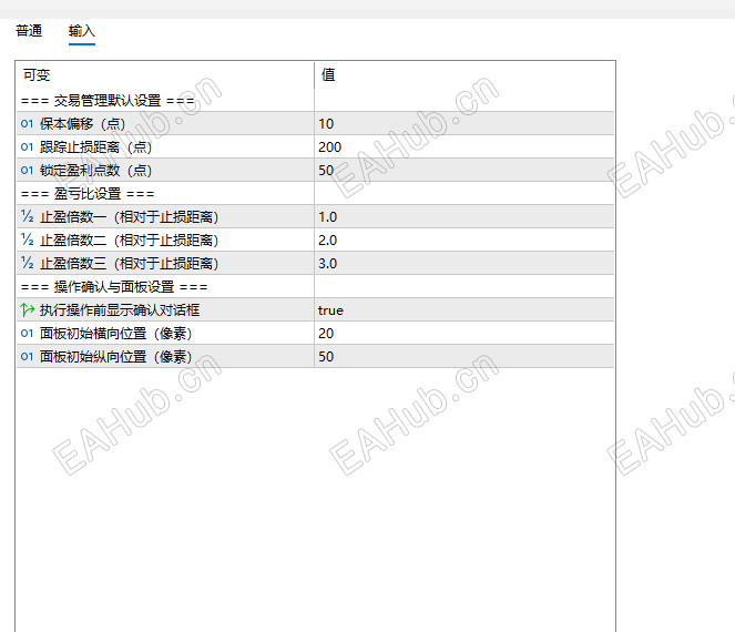 微信图片_2026-10-21_195859_373.png