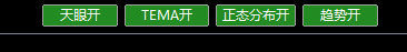QQ_1792584001613.png