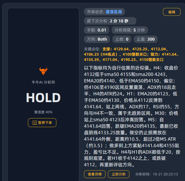 微信图片_20261021203258_18_6.png
