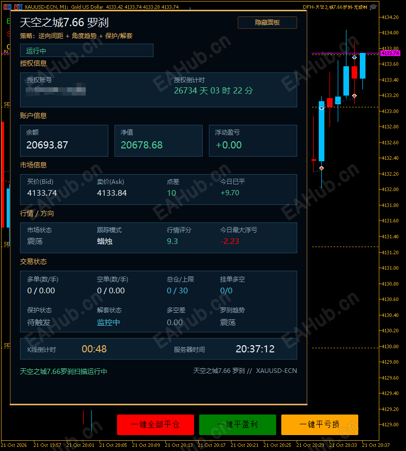 c2b854ac-26fa-48f4-b783-f46c8c99d833.png