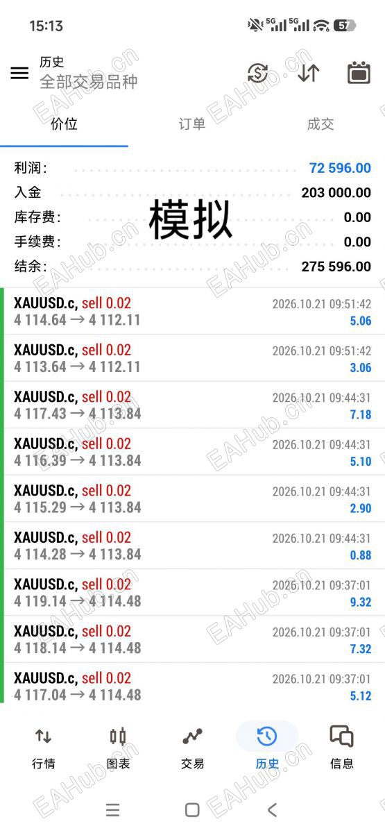 微信图片_20261021151338_10_190.jpg