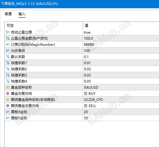 ScreenShot_2026-10-22_124424_943.png