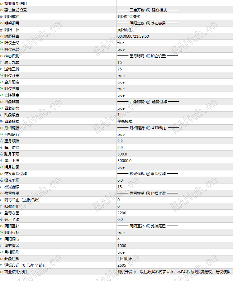31987230-482f-4c92-a3f6-62b5d34eeccd.png
