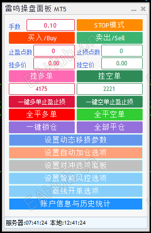 屏幕截图 2026-10-21 124128.png
