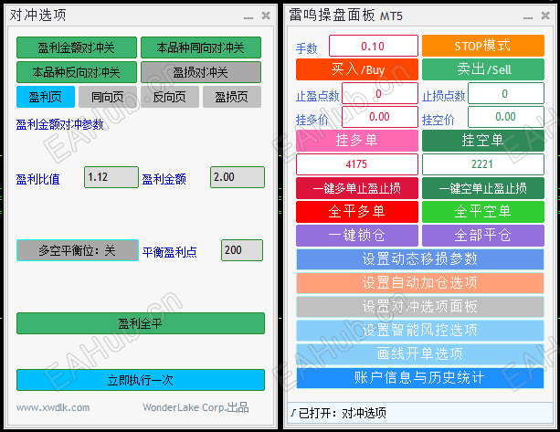 屏幕截图 2026-10-21 124202.png