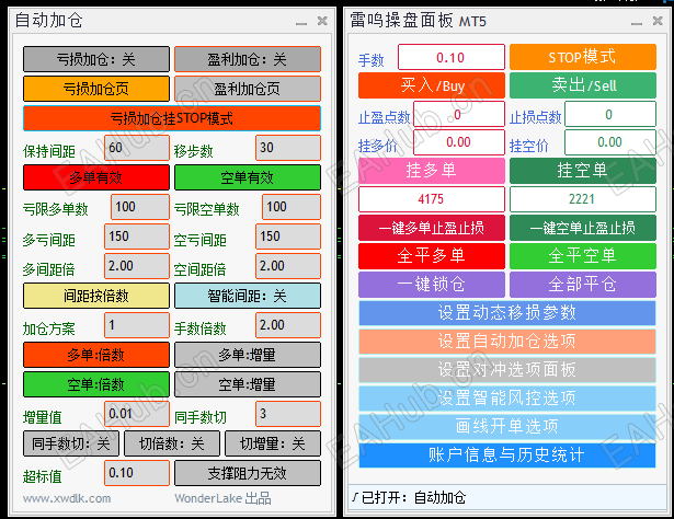 屏幕截图 2026-10-21 124153.png