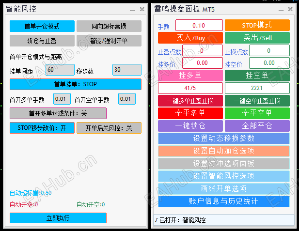 屏幕截图 2026-10-21 124213.png