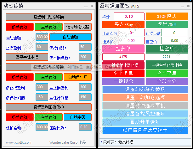 屏幕截图 2026-10-21 124141.png