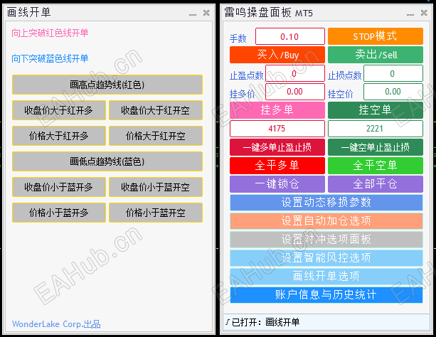 屏幕截图 2026-10-21 124225.png