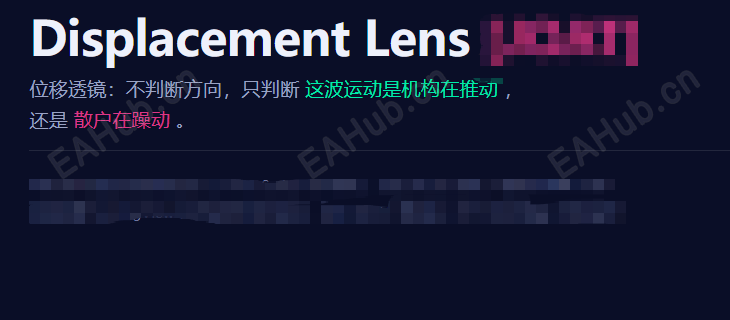 使用说明