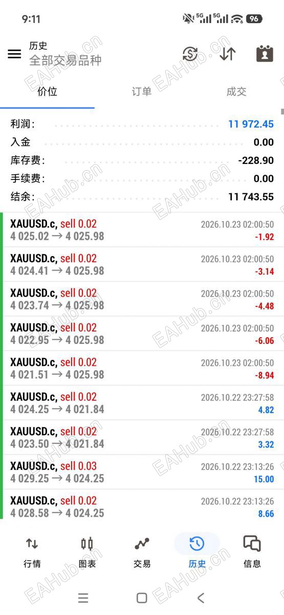 微信图片_20261023091200_57_100.jpg