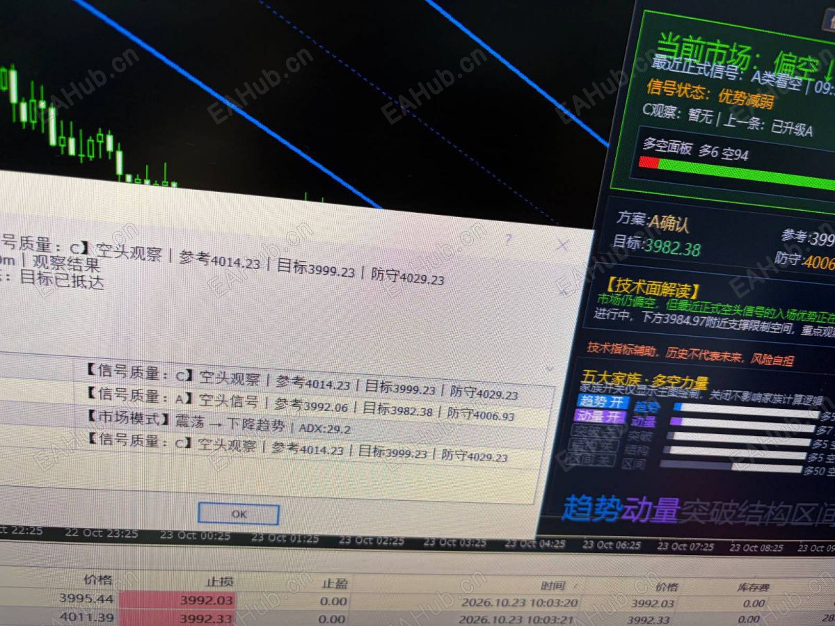2e610b4b-7a93-4dc6-8e9f-3232ec3c51d2.jpg