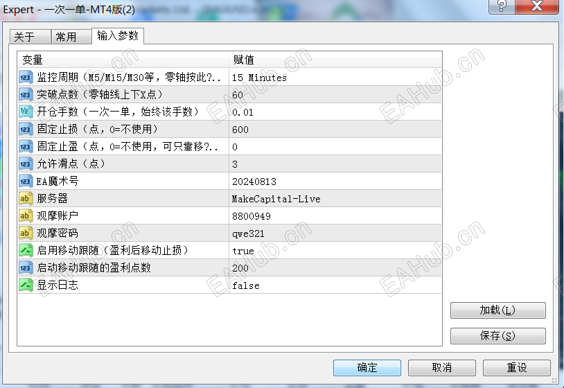 微信图片_20261023101206_8_1.png
