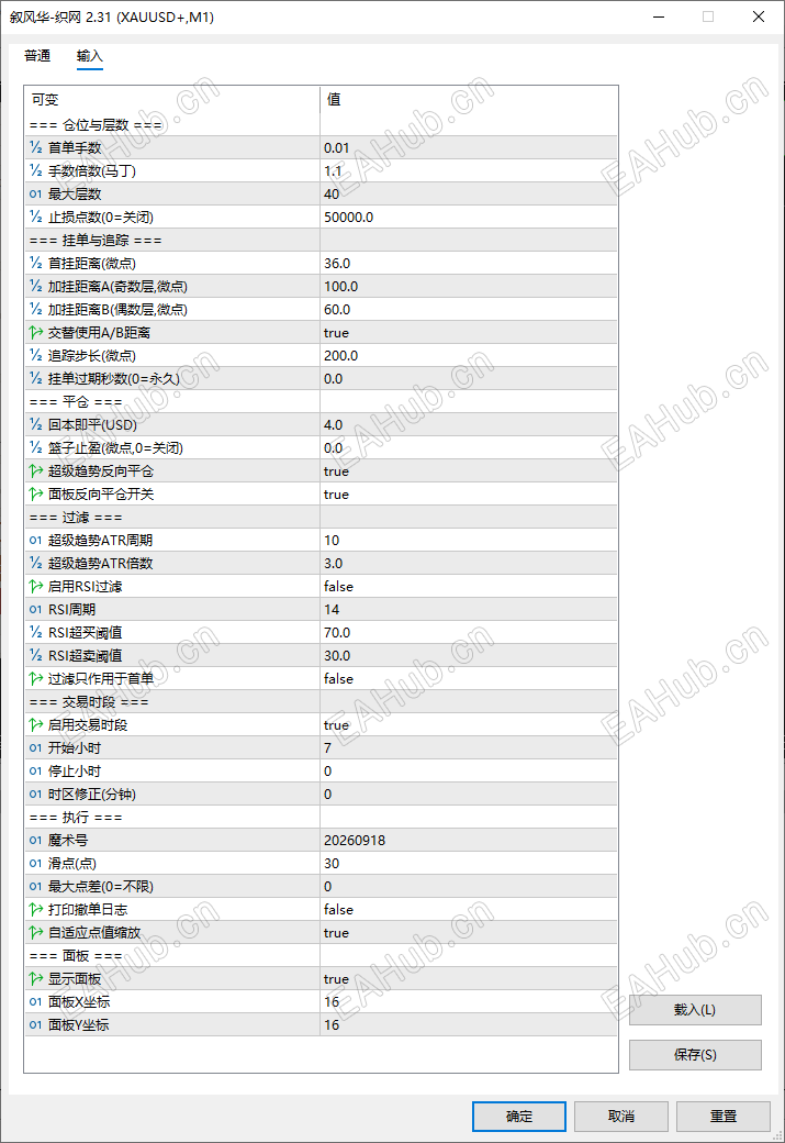 fceffd0a93d72c66026c7e71dc89d1ca.png
