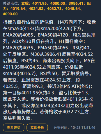 微信图片_20261023120053_21_6.png