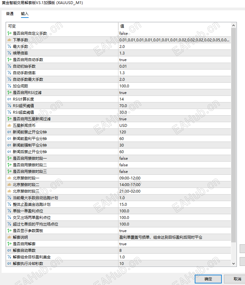 微信图片_20261023124409_155_85.png