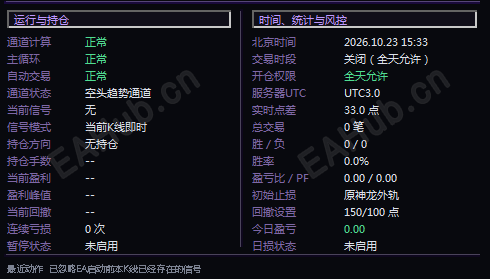 QQ_1792740843258.png