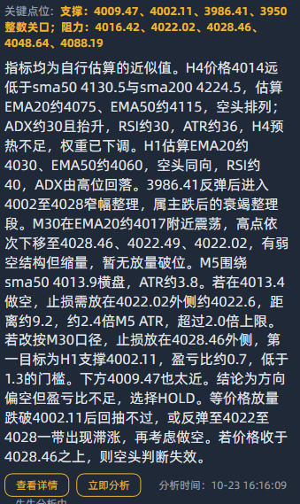 微信图片_20261023162616_23_6.png