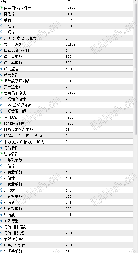 QQ_1792752724802.png