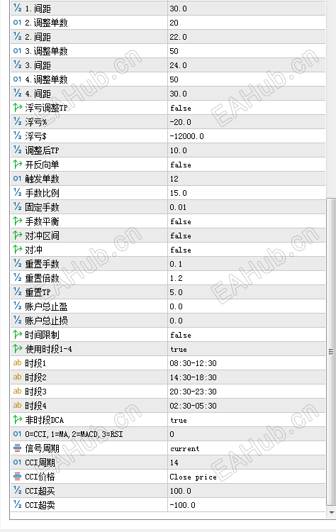 QQ_1792752750737.png