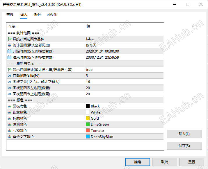 ScreenShot_2026-10-24_124119_568.png