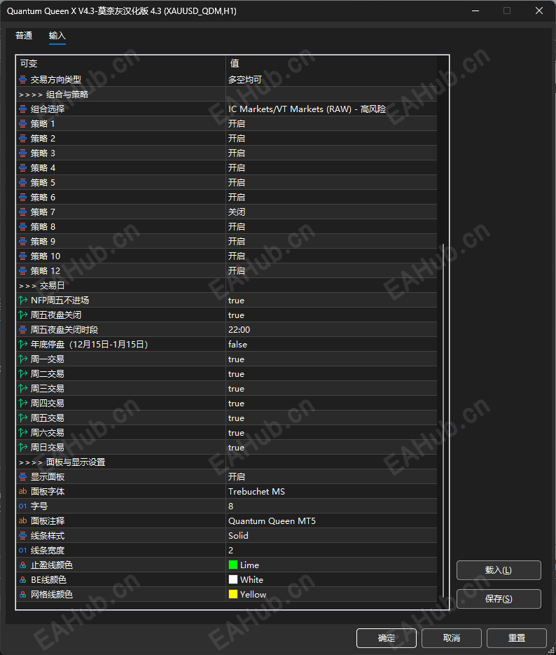 20260726184810681-ScreenShot_2026-07-26_184540_672.png