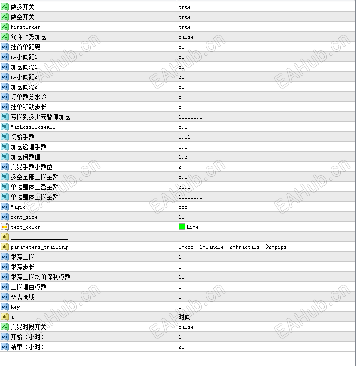 QQ_1792849428012.png