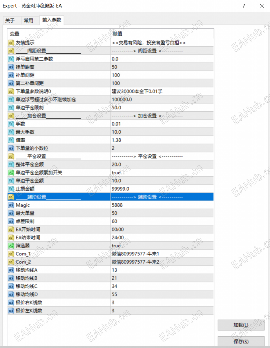 c12be225-b5e5-4d2a-bb4a-257613b942cf.png