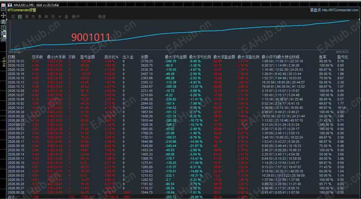 微信图片_20261026102903_14_1.jpg